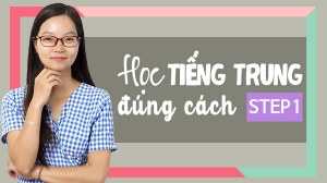 Hoc tiếng Trung đứng cách Step1 (The 바른 중국어 Step1)