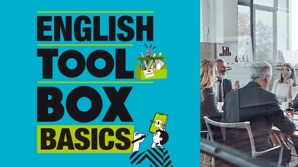 English Tool Box Basics (강좌+도서)