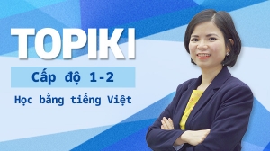 (베트남어권 학습자를 위한) TOPIKI 한국어능력시험 1-2급